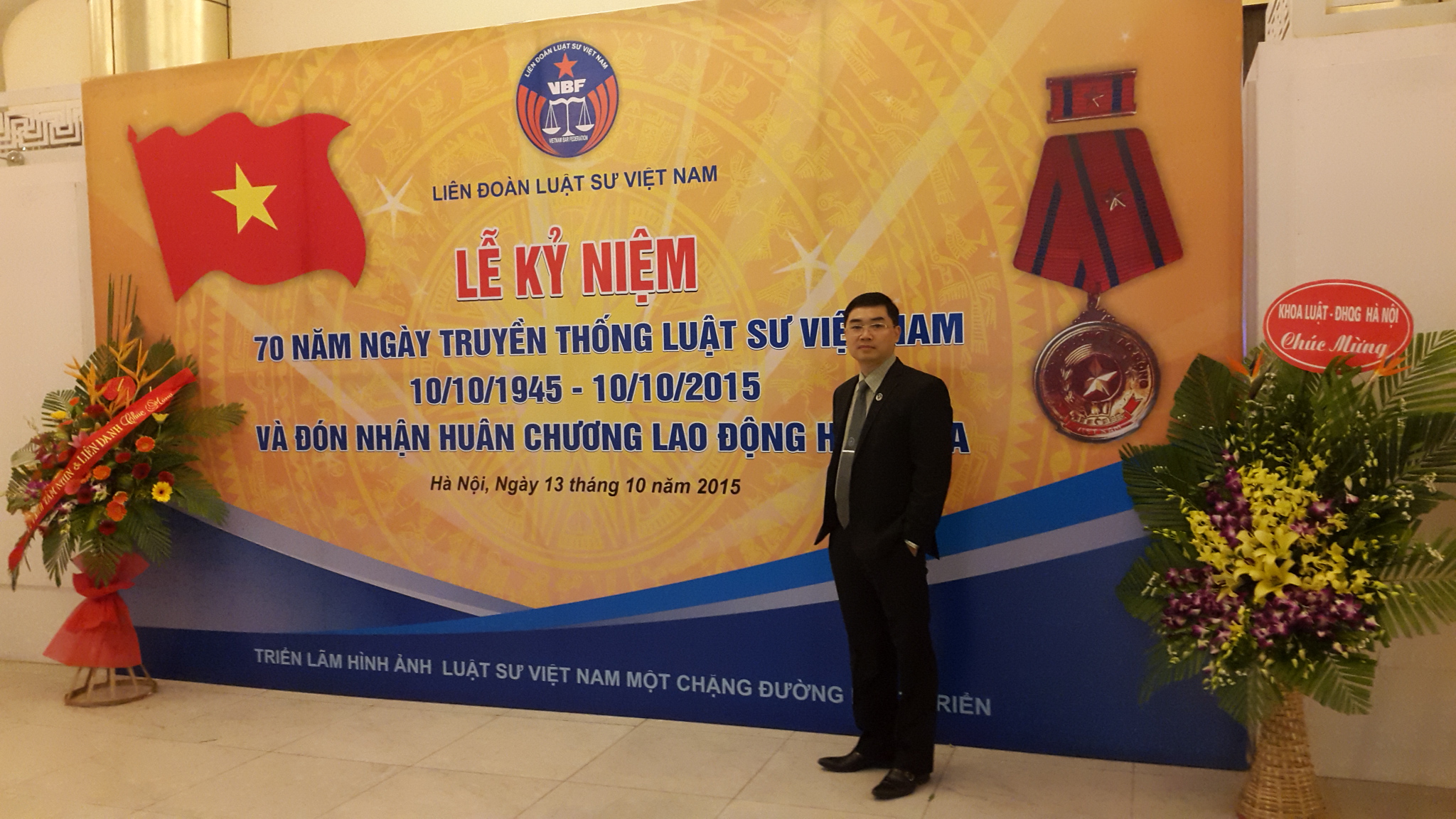 LS Lê Ngọc Hà dự Lễ kỷ niệm ngày truyền thống Luật sư Việt Nam